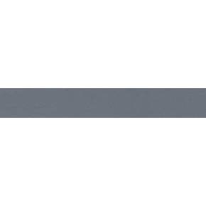 HU 37164 lamino hrana antracit perla s lepidlem, 45mm