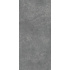 Pracovní deska K207 RS Šedá galaxie 4100/600/38