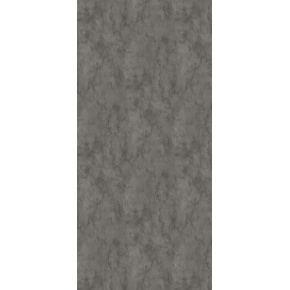 KD-IN K539 PH Zkamenělá Arosa SLIM LINE ČJ CGS 4100/1300/12 KD-IN K539 PH Zkamenělá Arosa SLIM LINE ČJ CGS 4100/1300/12