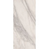 Pracovní deska K023 SQ Venato LESK 4100/900/38