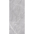 Pracovní deska K368 PH Šedý atlantický mramor 4100/900/38